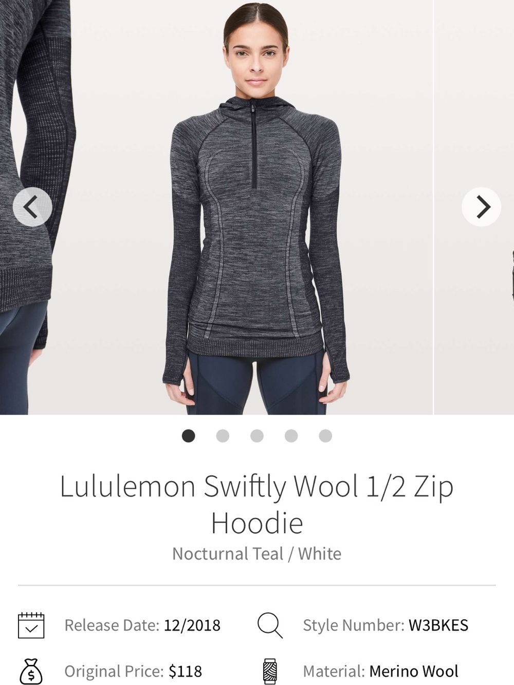 Lululemon Swiftly Wool Half-Zip Merino Hoodie